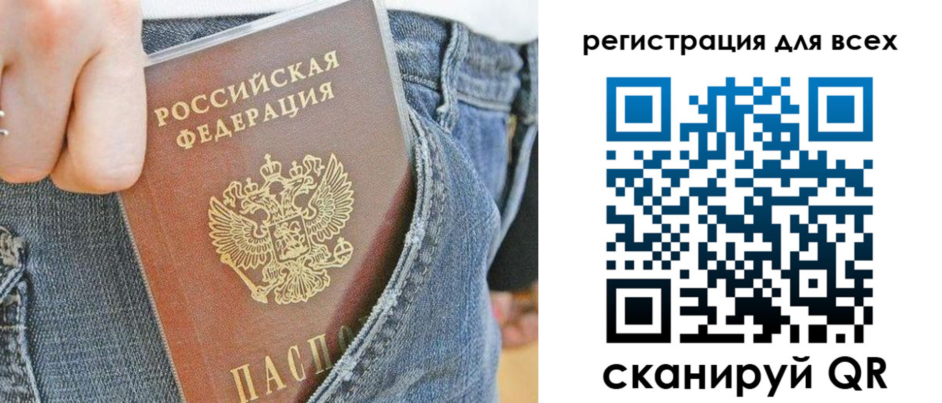 форма 3 в Цимлянске